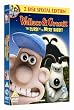 Wallace and Gromit: The Curse of the Were-Rabbit - Limited Edition Packaging (Exclusive to Amazon.co.uk) [DVD]