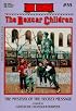 The Mystery of the Secret Message (Boxcar Children Mysteries)