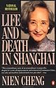 Life and Death in Shanghai