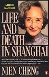 Life and Death in Shanghai