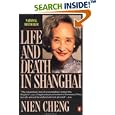 Life and Death in Shanghai
