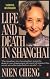 Life and Death in Shanghai