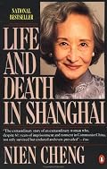 Life and Death in Shanghai