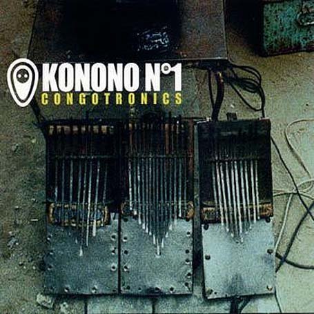 CD-Charts  Music : Congotronics