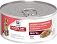 Hill's Science Diet Adult Optimal Care Savory Salmon Entree Minced Cat Food, 5.5-Ounce Can, 24-Pack