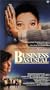 Business As Usual [VHS]