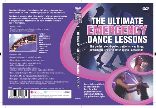 Childrens Toyshop  DVD : The Ultimate Emergency Dance Lessons