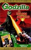 Godzilla vs. The Sea Monster Godzilla vs. Megalon by Good Times Video
