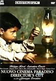 Nuovo Cinema Paradiso (Director`s cut)
