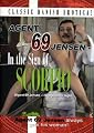 AGENT 69 JENSEN-IN THE SIGN OF SCORPIO (DVD MOVIE)