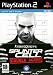 Tom Clancy's Splinter Cell: Double Agent (PS2)