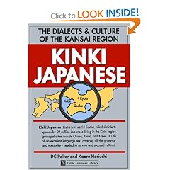 Kinki Japanese