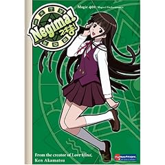 Negima, Vol. 4: Magic 401 - Magical Enchantments (Episodes 15-18)