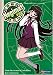 Negima, Vol. 4: Magic 401 - Magical Enchantments (Episodes 15-18)