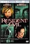 Resident Evil (Deluxe Edition)