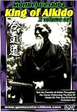 Morihei Ueshiba King of Aikido 2 Vol Set