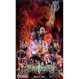 キャラヒーローズ BASTARD!!(バスタード) -暗黒の破壊神- シークレット1種入り全16種セットイメージ