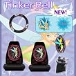 6 Pc Car Accessories, Tinkerbell Optical Tink Car Seat Covers Steering Wheel Covers Sundshade, Keychain and Air Vent Pocket Pouch