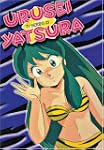 Urusei Yatsura TV Series: Volume 21