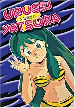 Watch Urusei Yatsura: TV Series 21 Movie Online.