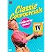 Classic Commercials Vol.1 [DVD]