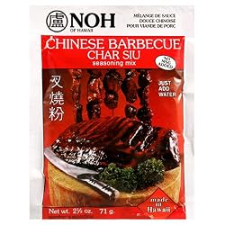 NOH Chinese Barbecue (Char Siu), 2.5-Ounce Packet, (Pack of 12)