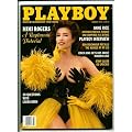 Playboy March 1993 Mimi Rogers (Playboy PLAYMATE: Kimberly Donley) book cover