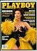 Playboy March 1993 Mimi Rogers (Playboy PLAYMATE: Kimberly Donley)