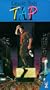 Tap [VHS]