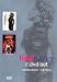 Tina Turner - Live in Rio '88 / Celebrate [Collector's Edition] [2 DVDs]