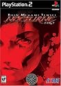 Shin Megami Tensei: Nocturne