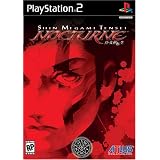 Shin Megami Tensei: Nocturneby Atlus Software