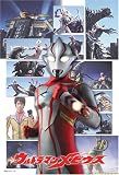 108ピース ウルトラマンメビウス ウルトラマンメビウス 108ーL129の画像