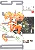 DearS 3 (電撃コミックス)