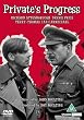 Private's Progress [DVD] [1956]