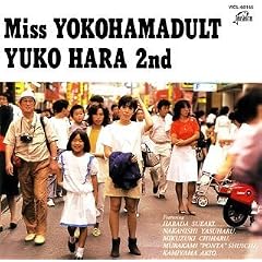 2nd~Miss YOKOHAMADULT