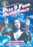 Plan 9 From Outer Space (1959) [DVD]