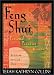 Feng Shui Personal Paradise Cards by Terah Kathryn Collins ISBN 1561707872