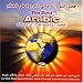 The Best Arabic Album in the World...Ever!, Vol. 2