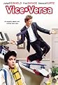 play video on Amazon Instant Video