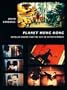 Planet Hong Kong: Popular Cinema and the Art of Entertainment
