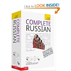 Complete Russian: Teach Yourself