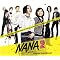 NANA 2
