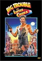 Big Trouble in Little China (Single Disc Edition)