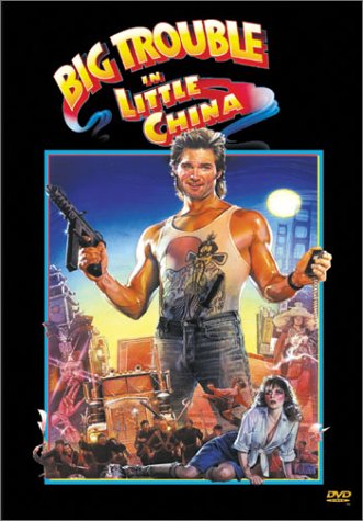 Childrens Toyshop  DVD : Big Trouble in Little China (Widescreen/Full Screen)