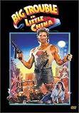 Big Trouble in Little China (Widescreen/Full Screen)