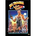 Big Trouble in Little China (Widescreen/Full Screen)