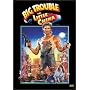 Big Trouble in Little China (Single Disc Edition)