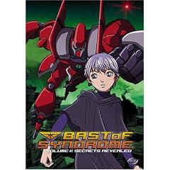 BastoF Syndrome, Vol. 4: Secrets Revealed by 