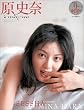 �s�i���b�N �w���j�� a rendez-vous�x TJ MOOK PHOTO NOVEL���� # 1